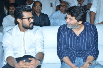 Vinaya Vidheya Rama Movie Pre Release Event